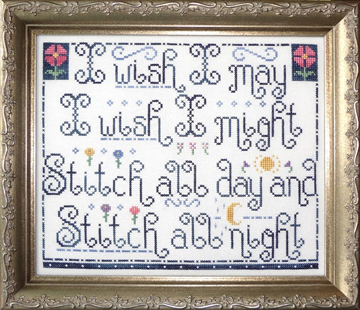 (image for) Stitch All Day
